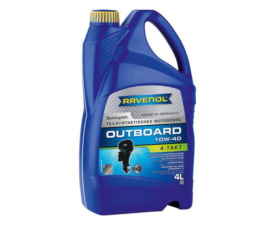 Моторное масло для 4-T лод.моторов RAVENOL Outboardoel 4T SAE 10W-40 (4л)