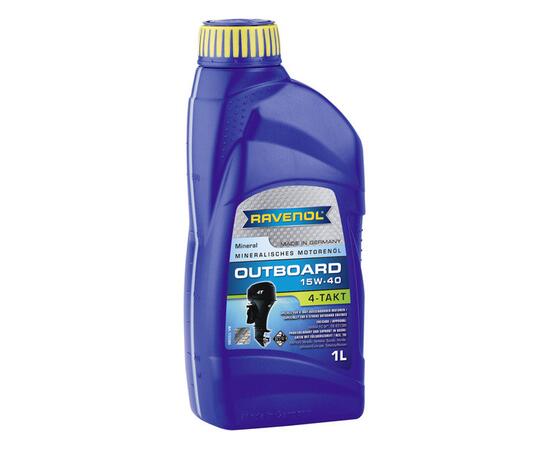 Моторное масло для 4-T лод.моторов RAVENOL Outboardoel 4T SAE 15W-40 (1л)