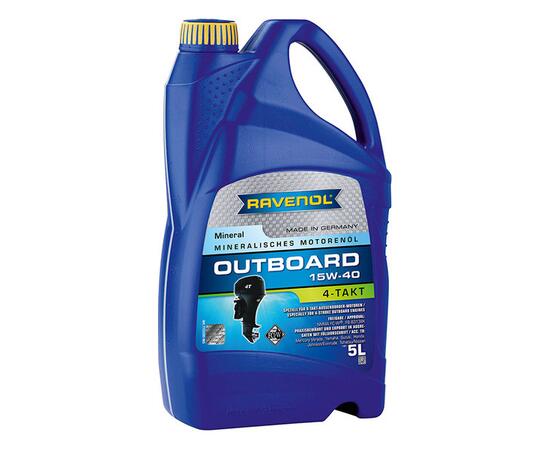 Моторное масло для 4-T лод.моторов RAVENOL Outboardoel 4T SAE 15W-40 (5л)
