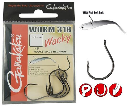 Крючки GAMAKATSU WORM 318 WACKY size 001, 6st
