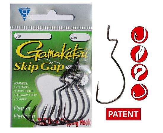 Крючки GAMAKATSU HOOK SKIP GAPE MINOR #5/0