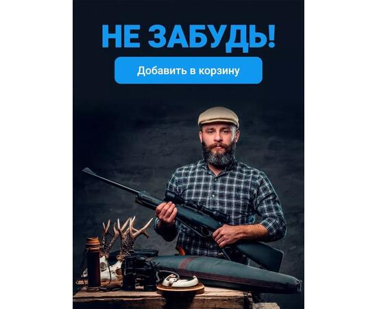 Ящик рыболовный зимний Helios Fishbox 10л односекционный (оранжевый)