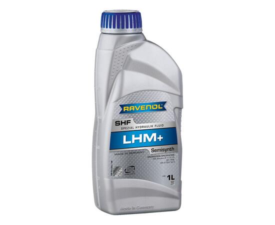 Гидравлическая жидкость RAVENOL LHM PLUS Fluid (1л)