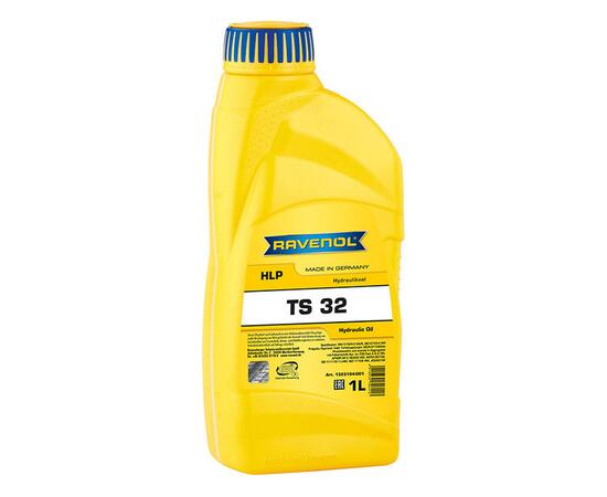 Гидравлическое масло RAVENOL Hydraulikoel TS 32 (HLP) (1л)