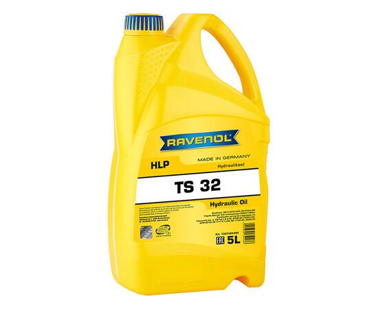 Гидравлическое масло RAVENOL Hydraulikoel TS 32 (HLP) (5л)