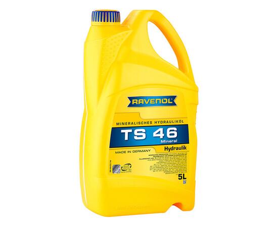 Гидравлическое масло RAVENOL Hydraulikoel TS 46 (HLP) (5л)