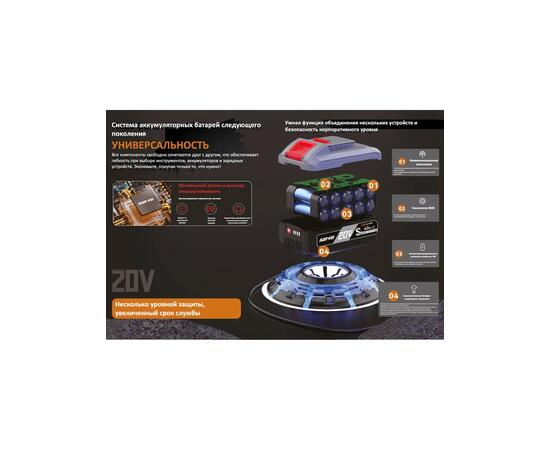 Шуруповерт бесщеточный для ледобура с двумя аккумуляторами NANWEI NW-D5217-6
