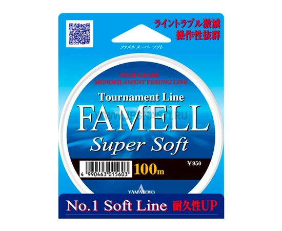 Монофильная леска Yamatoyo Famell Super Soft, #3, 100 м, Голубой