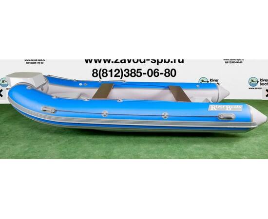 Надувная лодка РИБ RiverBoats RB  400 Встроенный рундук (серо-белый)