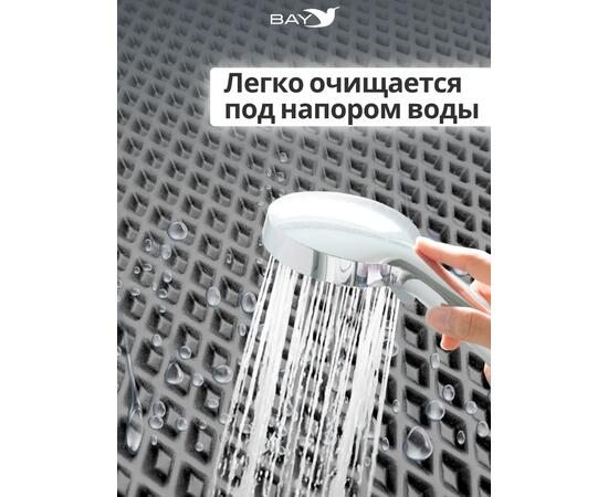 Коврик для сушки посуды EVA, 60х60 (графит)