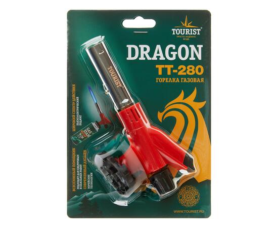Горелка газовая TOURIST DRAGON TT-280