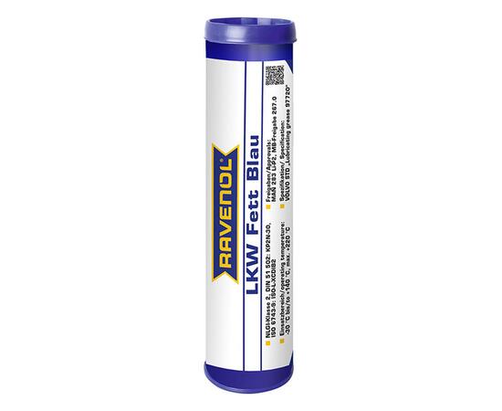 Смазка RAVENOL LKW Fett Blau (0,4кг)