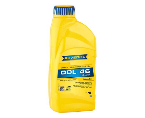 Лубрикаторное масло RAVENOL ODL 46 Druckluftoel (1л)