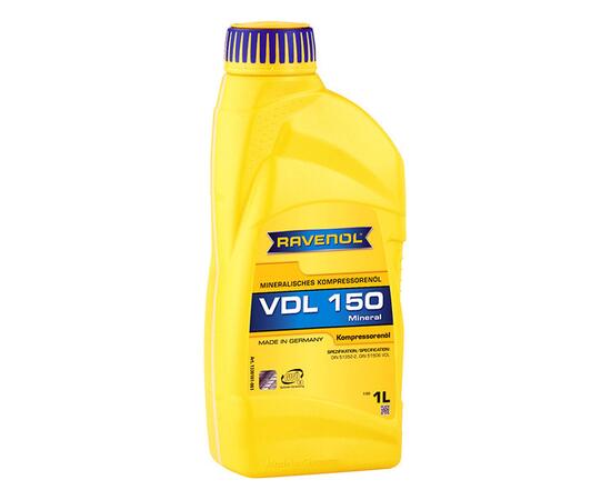 Компрессорное масло RAVENOL Kompressorenoel VDL 150 (1л)