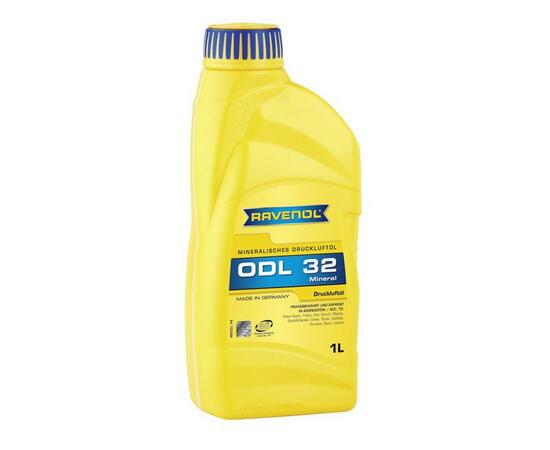 Лубрикаторное масло RAVENOL ODL 32 Druckluftoel (1л)