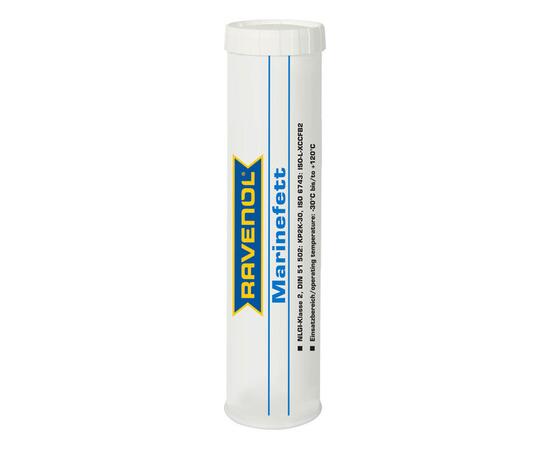 Смазка RAVENOL Marinefett (0,4кг)