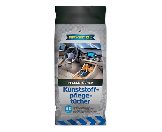 Салфетки влажные RAVENOL для  ухода за интерьером автомобиля (30 шт.)
