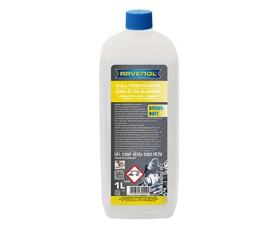 Средство для мойки с щелочью RAVENOL Kaltreiniger loesemittelfrei (1л)