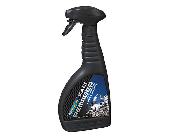 Средство для мойки с щелочью RAVENOL Kaltreiniger loesemittelfrei (0,5л)