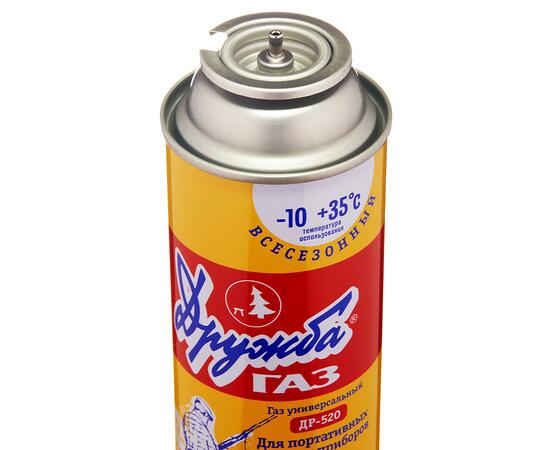 Газ баллон ДРУЖБА (ДР-520) для портативных приборов - 220 г, цанговый
