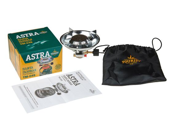 Плита газовая мини TOURIST ASTRA TM-045