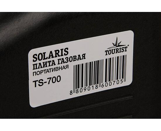 Плита газовая в кейсе TOURIST SOLARIS TS-700