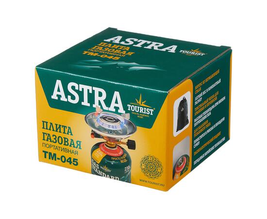 Плита газовая мини TOURIST ASTRA TM-045
