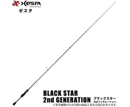 Спиннинг Xesta Black Star Extra Tuned S66M-T Super Friction, 199 см, 0,2-10 г