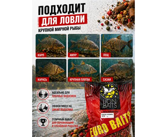 Lion Baits Спод-микс смесь SPOD MIX (Клубника) 5 кг