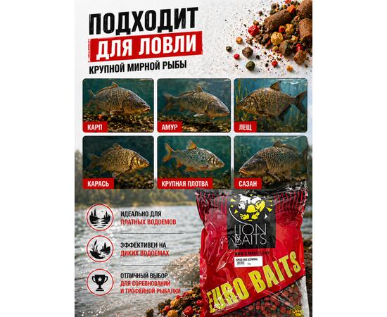Lion Baits Спод-микс смесь SPOD MIX (Слива) 5 кг