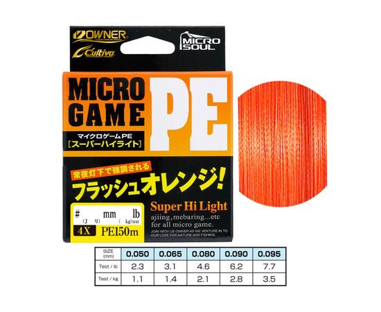 Шнур OWNER Micro Game PE х4 Flash Orange 150м 0,080мм 2,1кг #0,3
