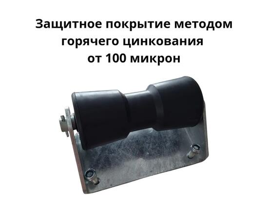 Ролик килевой с кронштейном на балку 30х60 толщиной 4мм БА