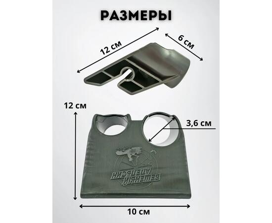 Держатель удочки на ликтрос двойной БА Mini зеленый