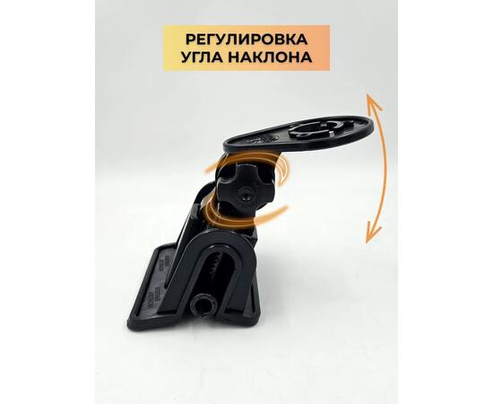 Держатель экрана эхолота БА чёрный