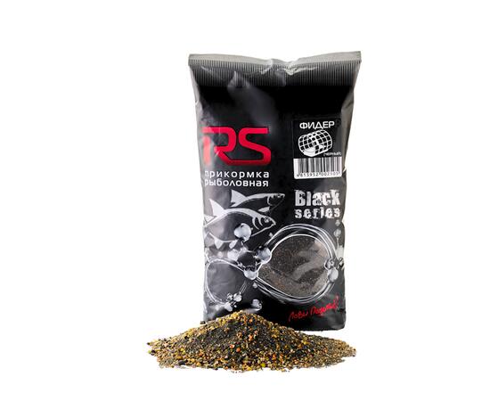 Прикормка RS Black Series Фидер (черная) 1кг