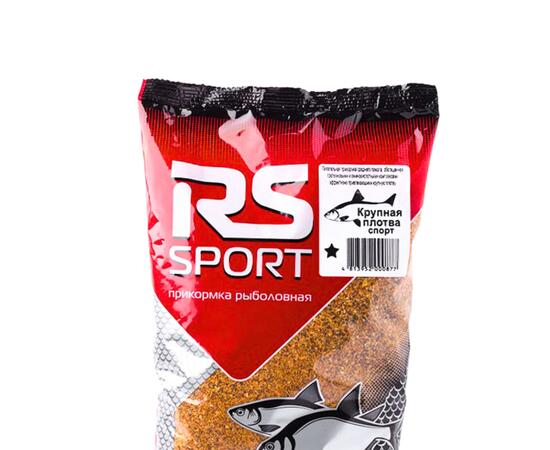 Прикормка RUTILUS RS SPORT Плотва, Крупная 1кг