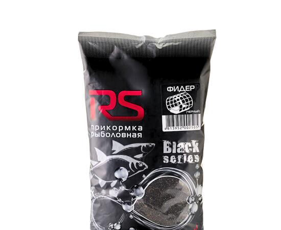 Прикормка RS Black Series Фидер (черная) 1кг