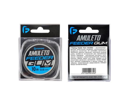 Амортизатор для фидера F-FISHING Feeder Gum Amuleto 10м d0,6мм