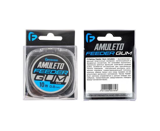 Амортизатор для фидера F-FISHING Feeder Gum Amuleto 10м d0,8мм