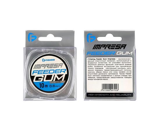 Амортизатор для фидера F-FISHING Feeder Gum Impresa 10м d0,8мм