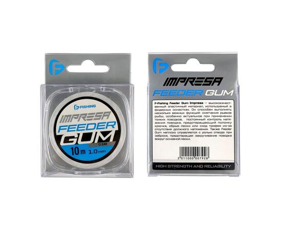 Амортизатор для фидера F-FISHING Feeder Gum Impresa 10м d1,00мм