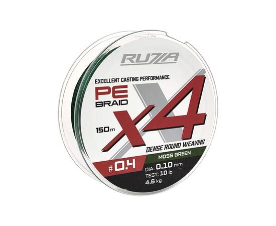 Шнур RUZZA X4 150м Moss Green 0,10мм 4,6кг/10lb