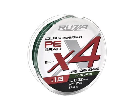 Шнур RUZZA X4 150м Moss Green 0,22мм 11,4кг/25lb