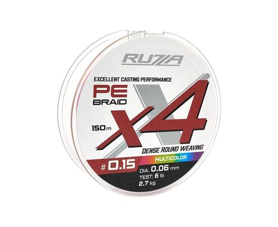 Шнур RUZZA X4 150м Multicolor 0,06мм 2,7кг/6lb
