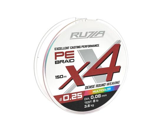 Шнур RUZZA X4 150м Multicolor 0,08мм 3,6кг/8lb