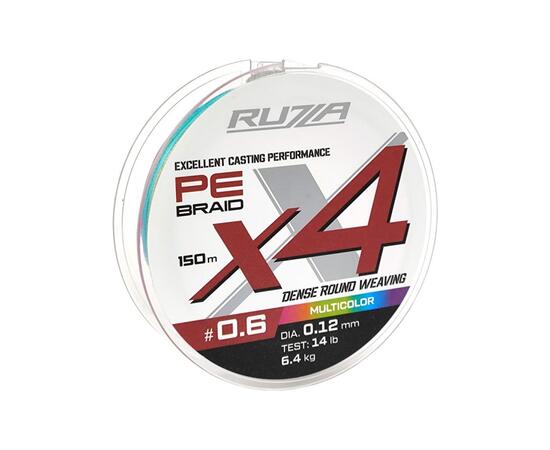 Шнур RUZZA X4 150м Multicolor 0,12мм 6,4кг/14lb