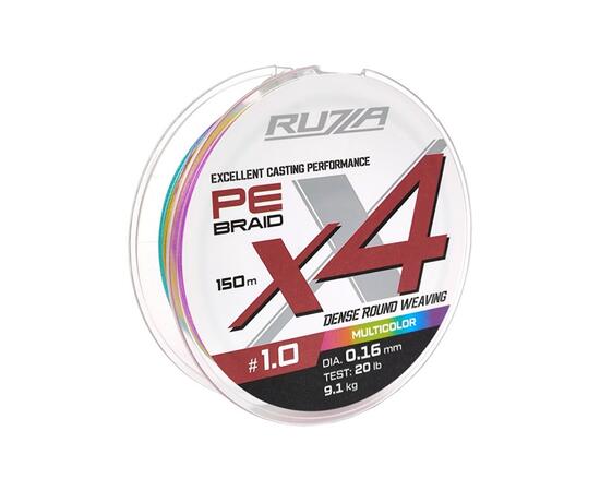 Шнур RUZZA X4 150м Multicolor 0,16мм 9,1кг/20lb