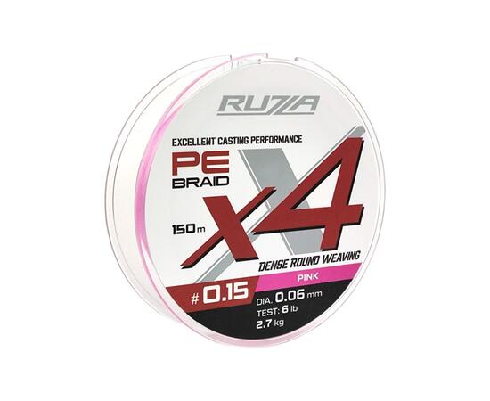 Шнур RUZZA X4 150м Pink 0,06мм 2,7кг/6lb