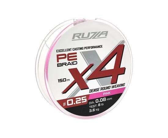 Шнур RUZZA X4 150м Pink 0,08мм 3,6кг/8lb