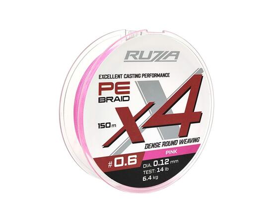 Шнур RUZZA X4 150м Pink 0,12мм 6,4кг/14lb